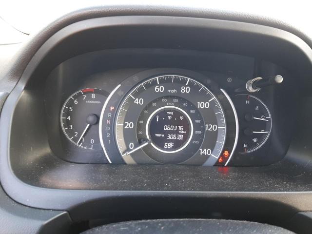 Photo 9 from auction – 2014 HONDA CR-V LX with VIN 2HKRM3H33EH560357