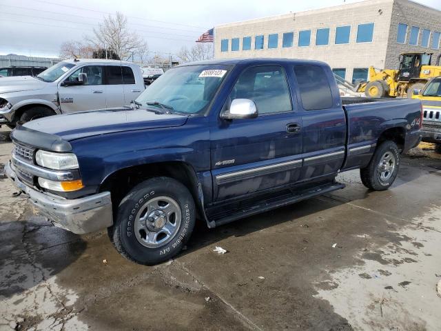 Photo 1 from auction – 1999 CHEVROLET SILVERADO with VIN 2GCEK19T7X1131752