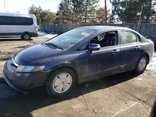 HONDA CIVIC HYBR 2008 with VIN JHMFA36208S000130 - Photo from auction