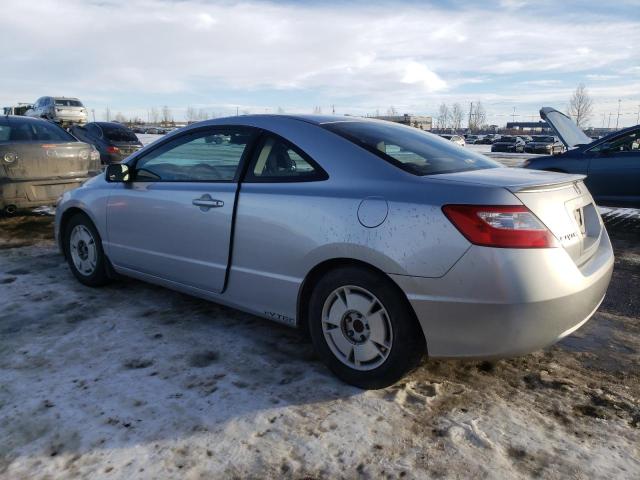 Photo 2 from auction – 2007 HONDA CIVIC EX with VIN 2HGFG11827H014165