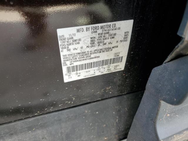 Photo 14 from auction – 2013 FORD EXPLORER X with VIN 1FM5K8D89DGB60059