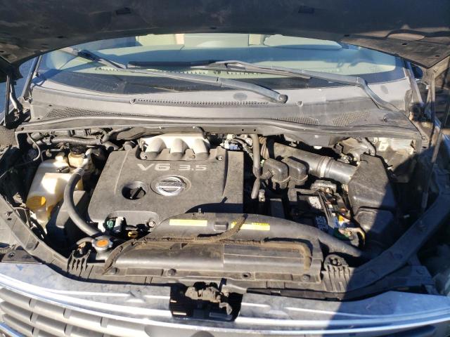 Photo 12 from auction – 2007 NISSAN QUEST S with VIN 5N1BV28U97N138206