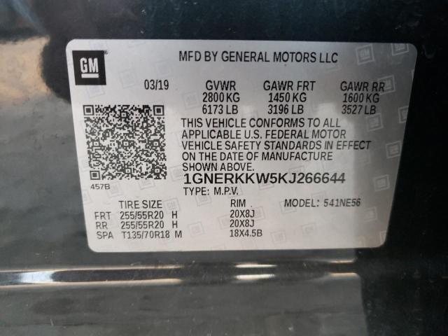 Photo 14 from auction – 2019 CHEVROLET TRAVERSE with VIN 1GNERKKW5KJ266644