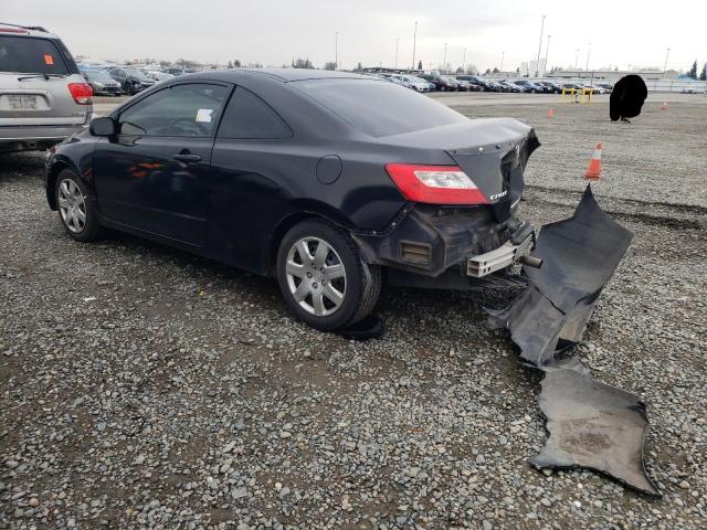 Photo 2 from auction – 2007 HONDA CIVIC LX with VIN 2HGFG12617H511592