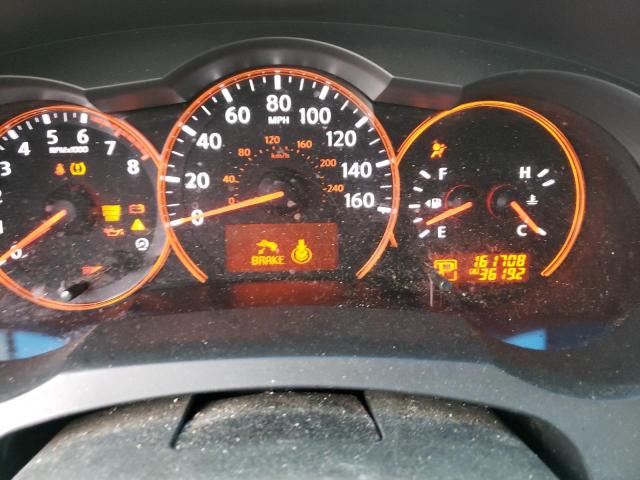 Photo 9 from auction – 2007 NISSAN ALTIMA 2.5 with VIN 1N4AL21E07C215992
