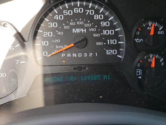 Photo 9 from auction – 2007 CHEVROLET TRAILBLAZE with VIN 1GNDS13S172265448