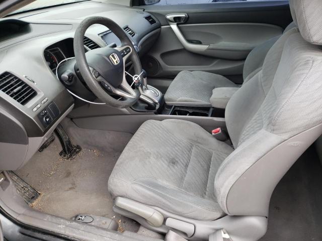 Photo 7 from auction – 2009 HONDA CIVIC EX with VIN 2HGFG12899H538656