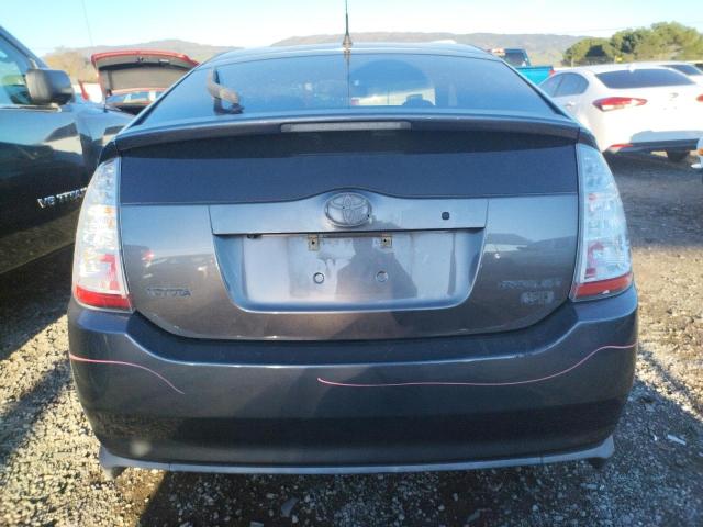 Photo 6 from auction – 2008 TOYOTA PRIUS with VIN JTDKB20U383333546