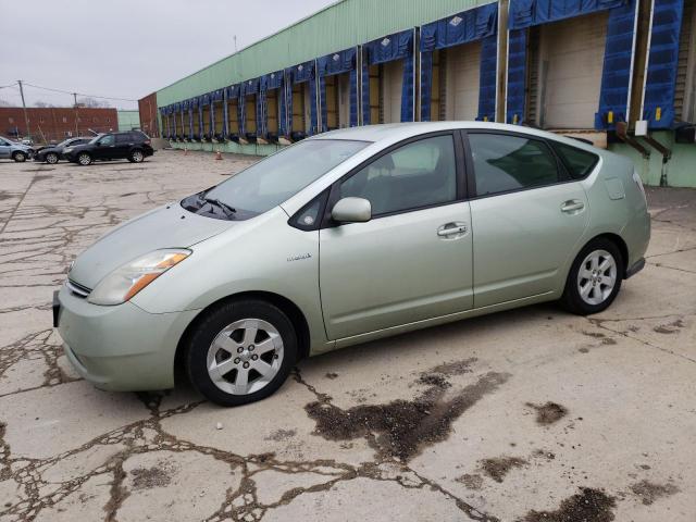 TOYOTA PRIUS 2007 with VIN JTDKB20U177547538 - Photo from auction