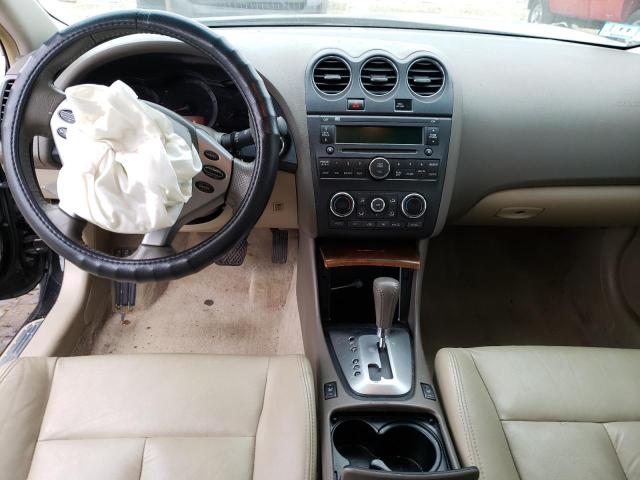 Photo 8 from auction – 2007 NISSAN ALTIMA 2.5 with VIN 1N4AL21E37C142455