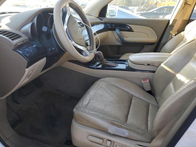 Photo 7 from auction – 2007 ACURA MDX with VIN 2HNYD28267H547881