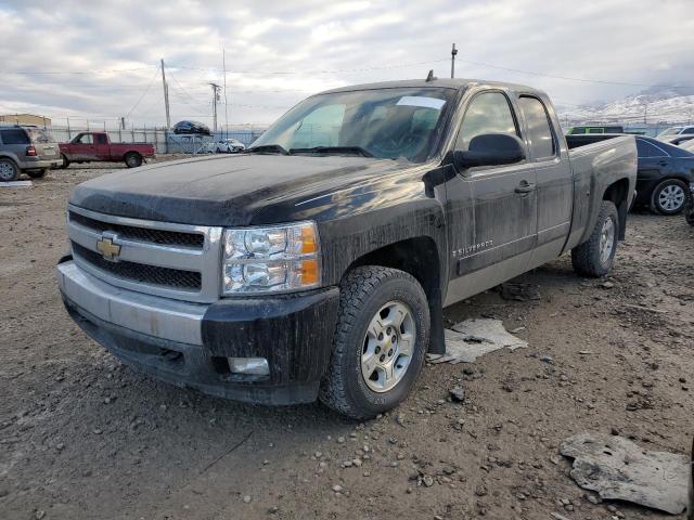 CHEVROLET SILVERADO 2008 with VIN 2GCEK19J481134446 - Photo from auction