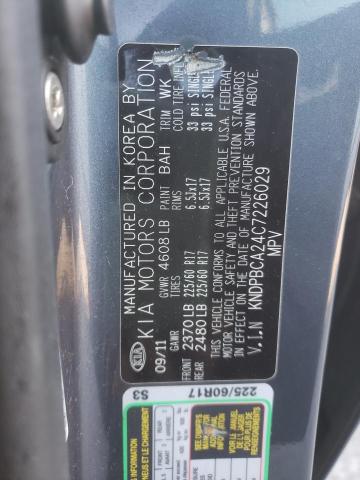 Photo 14 from auction – 2012 KIA SPORTAGE L with VIN KNDPBCA24C7226029