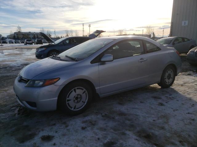 HONDA CIVIC EX 2007 with VIN 2HGFG11827H014165 - Photo from auction