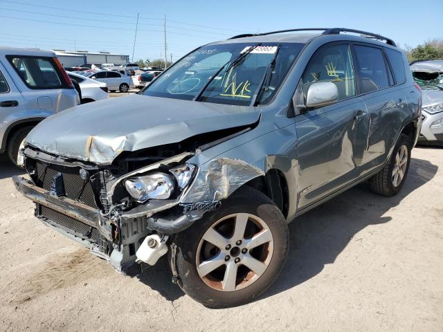 Photo 1 from auction – 2007 TOYOTA RAV4 LIMIT with VIN JTMBK31V876022253