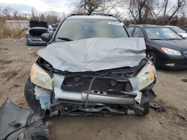 Photo 5 from auction – 2008 TOYOTA RAV4 with VIN JTMBD33V585210002