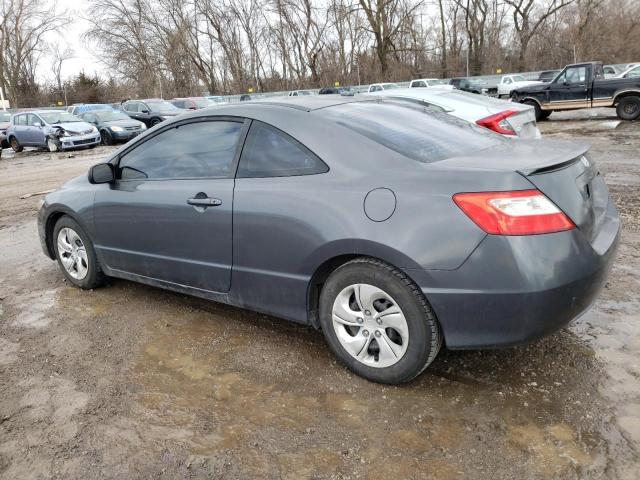 Photo 2 from auction – 2009 HONDA CIVIC EX with VIN 2HGFG12899H538656