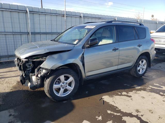Photo 1 from auction – 2008 TOYOTA RAV4 with VIN JTMBK33V985045478
