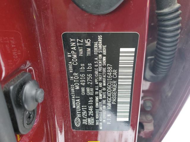 Photo 10 from auction – 2012 HYUNDAI GENESIS 3. with VIN KMHGC4DD6CU164887