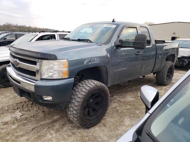 CHEVROLET SILVERADO 2010 with VIN 1GCSKSE34AZ135643 - Photo from auction