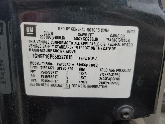 Zdjęcie 14 z aukcji – 2003 CHEVROLET TRAILBLAZE z VIN 1GNET16P636227015