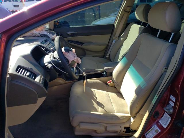 Photo 7 from auction – 2008 HONDA CIVIC LX with VIN 2HGFA16558H535978