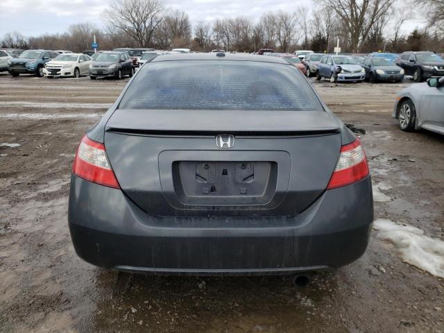 Photo 6 from auction – 2009 HONDA CIVIC EX with VIN 2HGFG12899H538656
