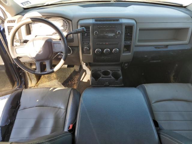 Photo 8 from auction – 2010 DODGE RAM 1500 with VIN 1D7RV1CP3AS161218