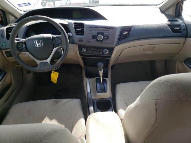 Photo 8 from auction – 2012 HONDA CIVIC LX with VIN 19XFB2F54CE104425