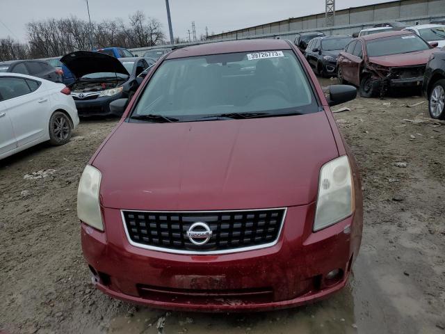 Photo 5 from auction – 2008 NISSAN SENTRA 2.0 with VIN 3N1AB61E98L665072