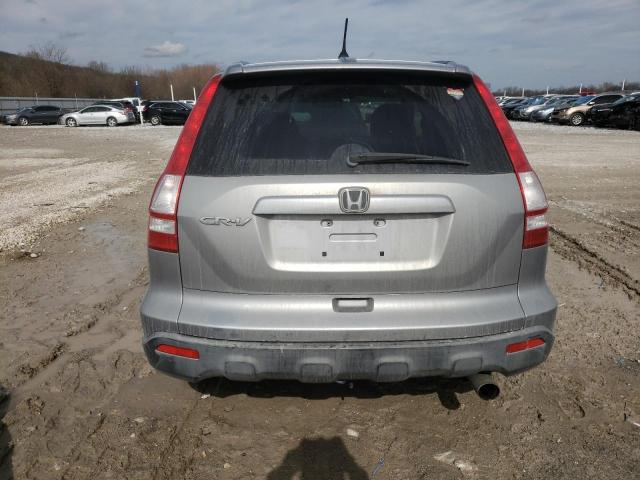 Photo 6 from auction – 2007 HONDA CR-V EX with VIN JHLRE38577C017142