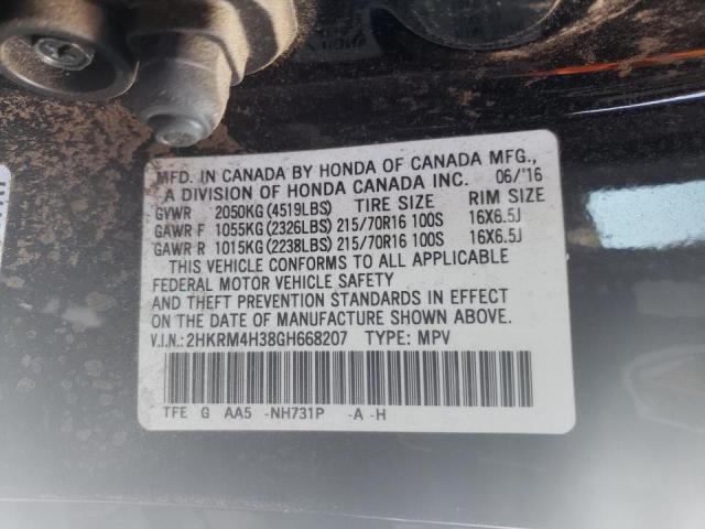Photo 14 from auction – 2016 HONDA CR-V LX with VIN 2HKRM4H38GH668207