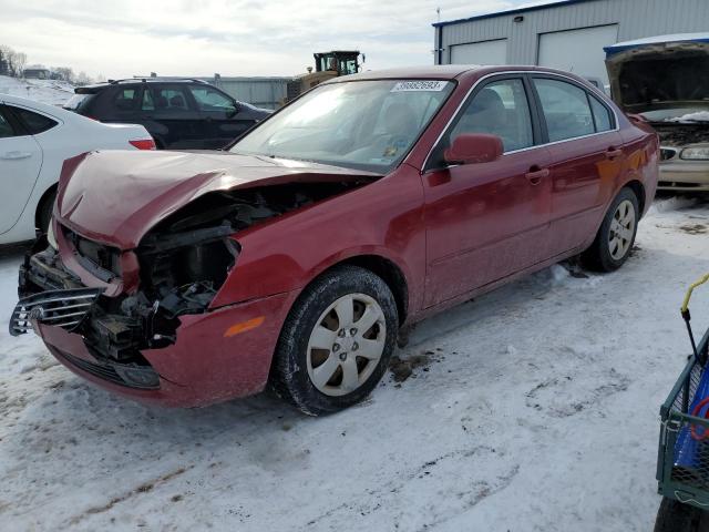 KIA OPTIMA LX 2008 with VIN KNAGE123385216966 - Photo from auction