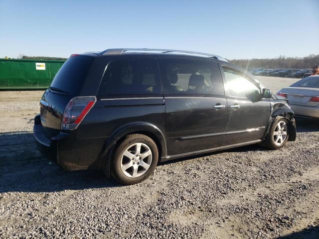 Photo 3 from auction – 2007 NISSAN QUEST S with VIN 5N1BV28U97N138206