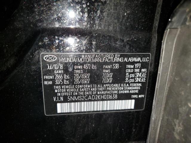 Photo 14 from auction – 2019 HYUNDAI SANTA FE S with VIN 5NMS2CAD2KH011638
