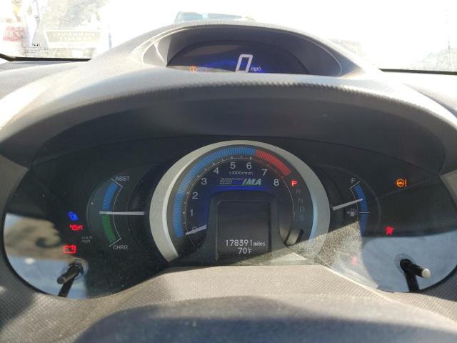 Photo 9 from auction – 2010 HONDA INSIGHT with VIN JHMZE2H70AS025281