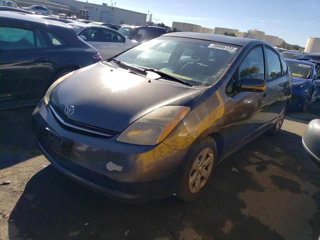 TOYOTA PRIUS 2006 with VIN JTDKB20U663197023 - Photo from auction