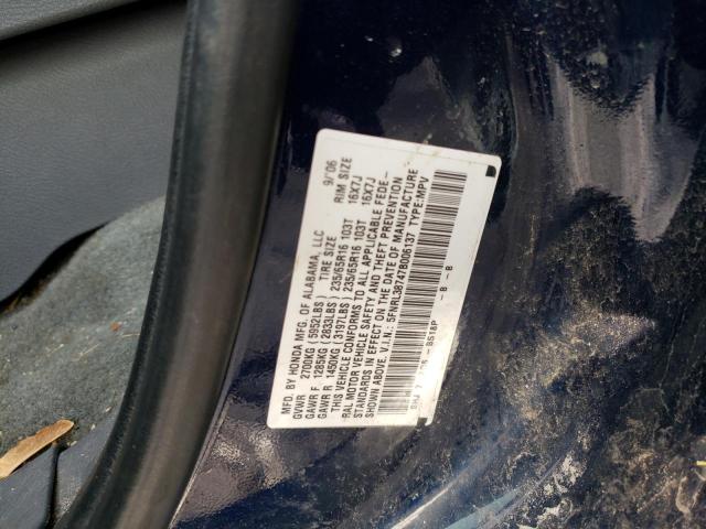 Photo 14 from auction – 2007 HONDA ODYSSEY EX with VIN 5FNRL38747B006137