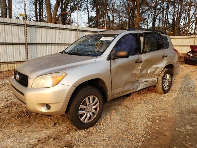 TOYOTA RAV4 2008 مع رقم تعريف المركبة JTMZD33V985116073 - صورة من المزاد