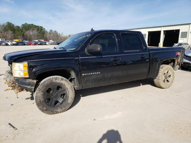 CHEVROLET SILVERADO 2007 with VIN 2GCEK13M271577034 - Photo from auction