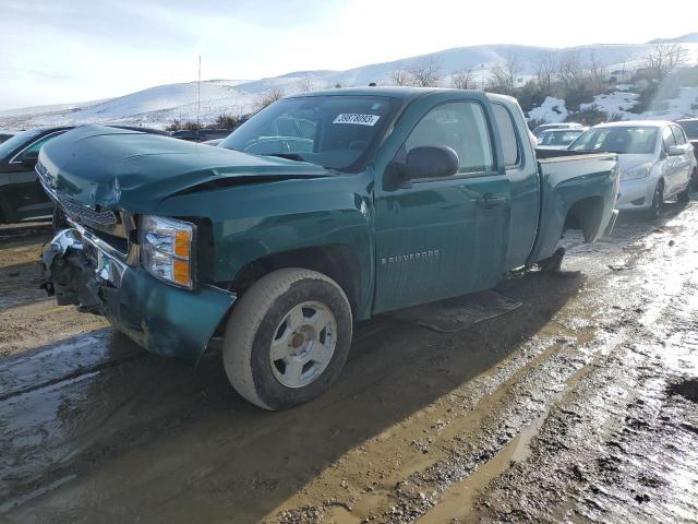CHEVROLET SILVERADO 2007 with VIN 1GCEK19077Z615658 - Photo from auction