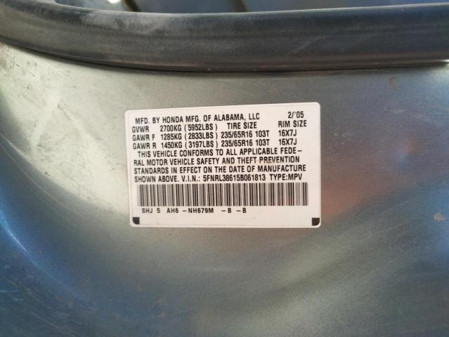 Photo 14 from auction – 2005 HONDA ODYSSEY EX with VIN 5FNRL38615B061813