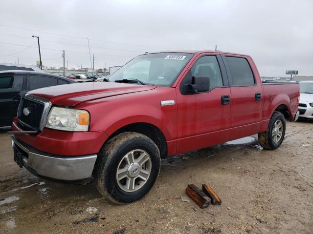 FORD F150 SUPER 2008 with VIN 1FTRW12W68FB04224 - Photo from auction