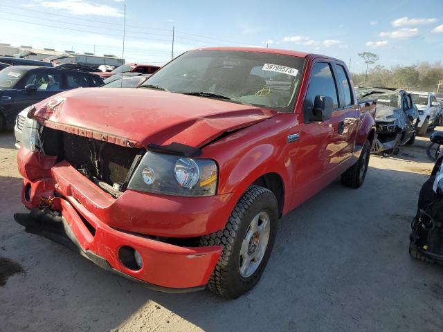 FORD F150 2008 with VIN 1FTRX02W38KE26561 - Photo from auction