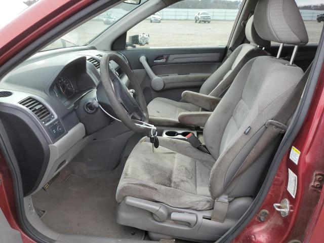 Photo 7 from auction – 2007 HONDA CR-V EX with VIN JHLRE48577C069182