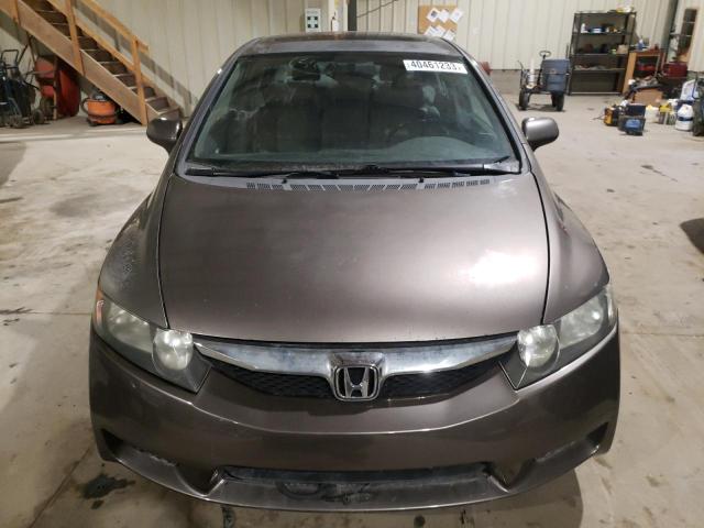 Photo 5 from auction – 2009 HONDA CIVIC EXL with VIN 2HGFA16009H009473