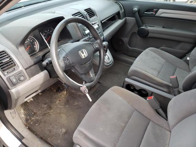 Photo 7 from auction – 2011 HONDA CR-V SE with VIN 5J6RE4H47BL017459
