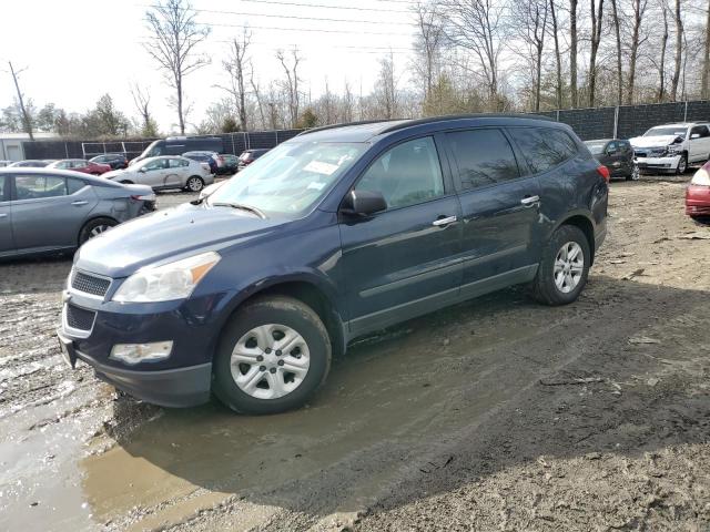 Photo 1 from auction – 2012 CHEVROLET TRAVERSE L with VIN 1GNKVFED8CJ330015