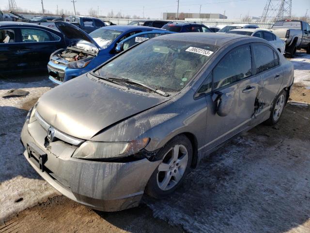 HONDA CIVIC EX 2007 with VIN 1HGFA16867L109776 - Photo from auction
