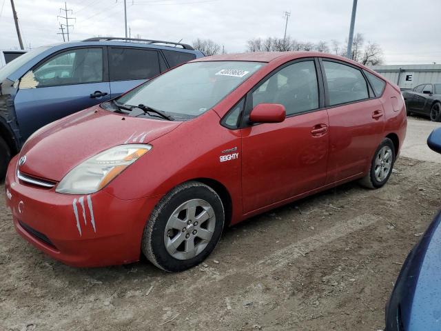 TOYOTA PRIUS 2007 with VIN JTDKB20U277556541 - Photo from auction